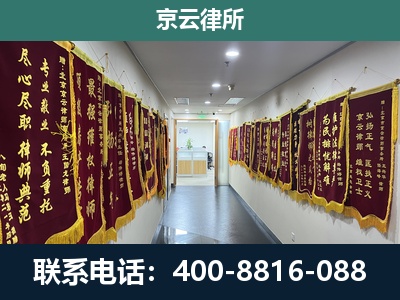 新民-企业展示图