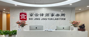 新民-首屏背景图